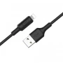 DATA-кабель Hoco X25 Lightning 1-м. Black