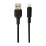 DATA-кабель Hoco X25 Lightning 1-м. Black