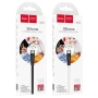 Data-кабель Hoco X53 Angel Silicone Lightning 2.4A 1m