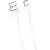 Дата кабель XO NB200 Quick Charge USB to Type-C 2.1A 2m, White