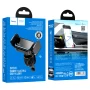 Автомобильный держатель Hoco CA201 Smart electric car 120mAh, Black