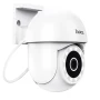 IP-камера видеонаблюдения Hoco D2 outdor PTZ HD с микрофоном и динамиком IP65, White