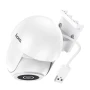 IP-камера видеонаблюдения Hoco D2 outdor PTZ HD с микрофоном и динамиком IP65, White
