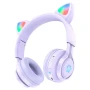 Дитячі Bluetooth навушники з вушками Hoco W39, 400 mAh, Violet