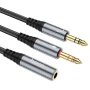 Перехідник Hoco UPA21 Jack 3.5 plug - Jack 3.5 + Jack 3.5, Gray