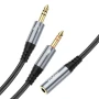 Перехідник Hoco UPA21 Jack 3.5 plug - Jack 3.5 + Jack 3.5, Gray