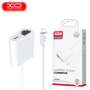 Переходник AUDIO XO GB009 Lightning - RJ45 Lan Network + Lightning Audio, White