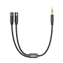 Розгалужувач Audio XO NB-R197 з Jack 3.5 на роз'єми для мікрофона та навушників, Black