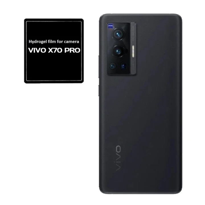 Противоударная гидрогелевая пленка Hydrogel Film для Vivo X70 Pro на камеру 3 шт, Transparent