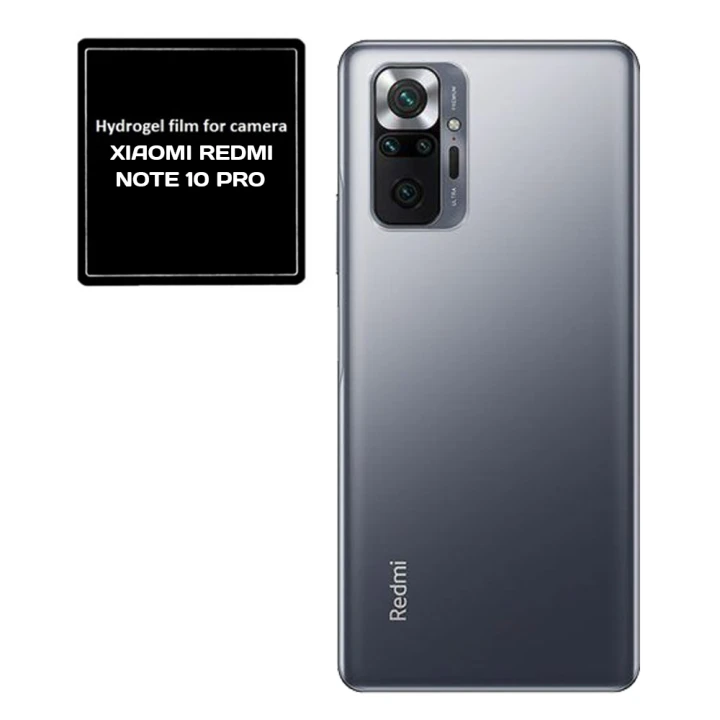 Противоударная гидрогелевая пленка Hydrogel Film для Xiaomi Redmi Note 10 Pro на камеру 3 шт, Transparent