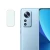 Протиударна гідрогелева плівка Hydrogel Film для Xiaomi 12X на камеру 3шт, Transparent