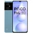 Противоударная гидрогелевая пленка Hydrogel Film для Xiaomi Poco M4 5G, Transparent