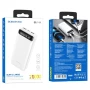 Универсальная мобильная батарея Borofone BJ14A Freeway 20000mAh, White