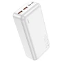 Портативная батарея Power Bank Hoco J101B Astute Super Fast Charge 22.5W 30000 mAh, White