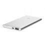 Портативна батарея Power Bank Xiaomi Mi PLM10ZM 5000mAh, Steel