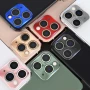 Рамка на камеру защитная Epik Screen Saver Series для Apple iPhone  11 Pro/ iPhone 11 Pro Max золотой