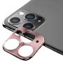Рамка на камеру защитная Epik Screen Saver Series для Apple iPhone  11 Pro/ iPhone 11 Pro Max золотой