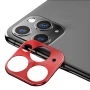 Рамка на камеру защитная Epik Screen Saver Series для Apple iPhone  11 Pro/ iPhone 11 Pro Max золотой