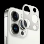 Защитная рамка на заднюю камеру Epik Screen Saver для Apple iPhone 14 Pro / iPhone 14 Pro Max фиолетовый