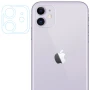 Гнучке захисне скло Tempered Glass 0,3 мм 2.5D на задню камеру і весь блок для Apple iPhone 11, Transparent