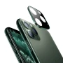 Защитное стекло Tempered Glass 0,3 мм на заднюю камеру для Apple iPhone 11 Pro (5,8")/ iPhone 11 Pro Max (6,5") золотой