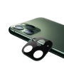 Защитное стекло Tempered Glass 0,3 мм на заднюю камеру для Apple iPhone 11 Pro (5,8")/ iPhone 11 Pro Max (6,5") золотой