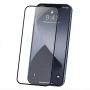 Захисне скло Full Screen Full Glue 6D King Fire для Apple iPhone 12 / 12 Pro, Black