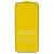 Защитное стекло Full Screen Full Glue 2.5D Tempered Glass для Apple iPhone 13 Mini, Black