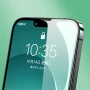 Защитное стекло Full Screen Full Glue XO FA5 2.5D Anti-glare 0.26mm для Apple iPhone 13 / 13 Pro, Black