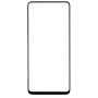 Защитное стекло 21D Full Glue для Realme C55, Black