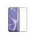 Загартоване захисне скло Full Screen Tempered Glass для Motorola G200, Black