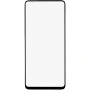 Загартоване захисне скло Full Screen Tempered Glass для Nokia C31, Black