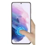 Защитное стекло Full Glue 3D Tempered Glass для Samsung Galaxy S25+
