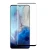 Захисне скло Full Glue 3D Tempered Glass для Samsung Galaxy S25+