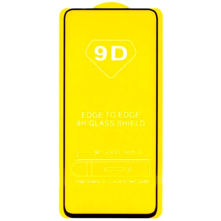 Захисне скло Full Screen Full Glue 2,5D Tempered Glass для Samsung Galaxy A73 5G, Black