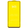 Захисне скло Full Screen Full Glue 2,5D Tempered Glass для Samsung Galaxy A73 5G, Black