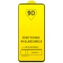 Захисне скло Full Screen Full Glue 2,5D Tempered Glass для Samsung Galaxy A73 5G, Black