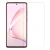 Защитное стекло 2.5D 0,3mm Tempered Glass для Samsung Galaxy S10 Lite Transparent