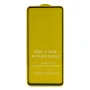 Защитное стекло Full Screen Full Glue 2.5D Tempered Glass для Samsung Galaxy S20 FE, Black