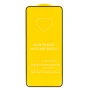 Защитное стекло Full Screen Full Glue 2,5D Tempered Glass для Samsung Galaxy S21 Plus 5G, Black