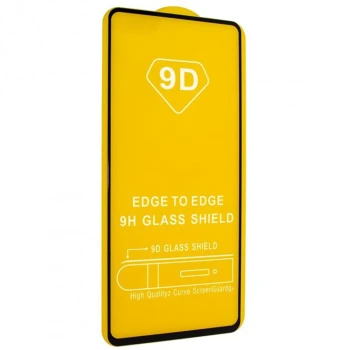 Защитное стекло Full Glue 2,5D King Fire для Samsung Galaxy A03 Core, Black