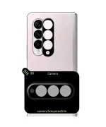 Захисне скло з рамкою на задню камеру Epik Screen Saver для Samsung Galaxy Fold4
