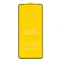 Захисне скло Full Screen Full Glue 2,5D Tempered Glass для Xiaomi Poco X3, Black