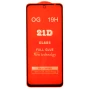 Захисне скло 21D Full Glue для Xiaomi Redmi 12 / Redmi 12 5G, Black