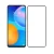 Закаленное защитное стекло Full Screen Tempered Glass для Xiaomi 13, Black