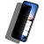 Защитное стекло Privacy Full Screen для Xiaomi 14, Black
