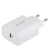 Мережевий зарядний пристрій Borofone BA57A QC3.0 PD20W 3A без кабеля, White