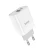 Мережевий зарядний пристрій Hoco C80A USB, 3.1A PD, QC3.0 18W без кабелю, White