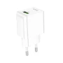 Мережевий зарядний пристрій Hoco C98A QC3.0 кабель Type-C, White