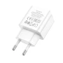 Мережевий зарядний пристрій Hoco C98A QC3.0 кабель Type-C, White